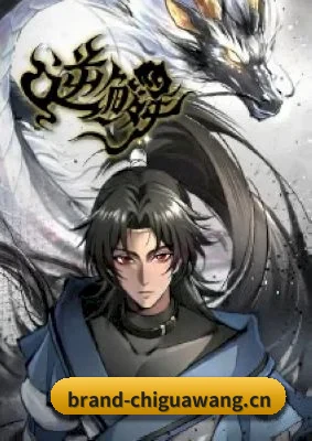 吃瓜网 APP 界面